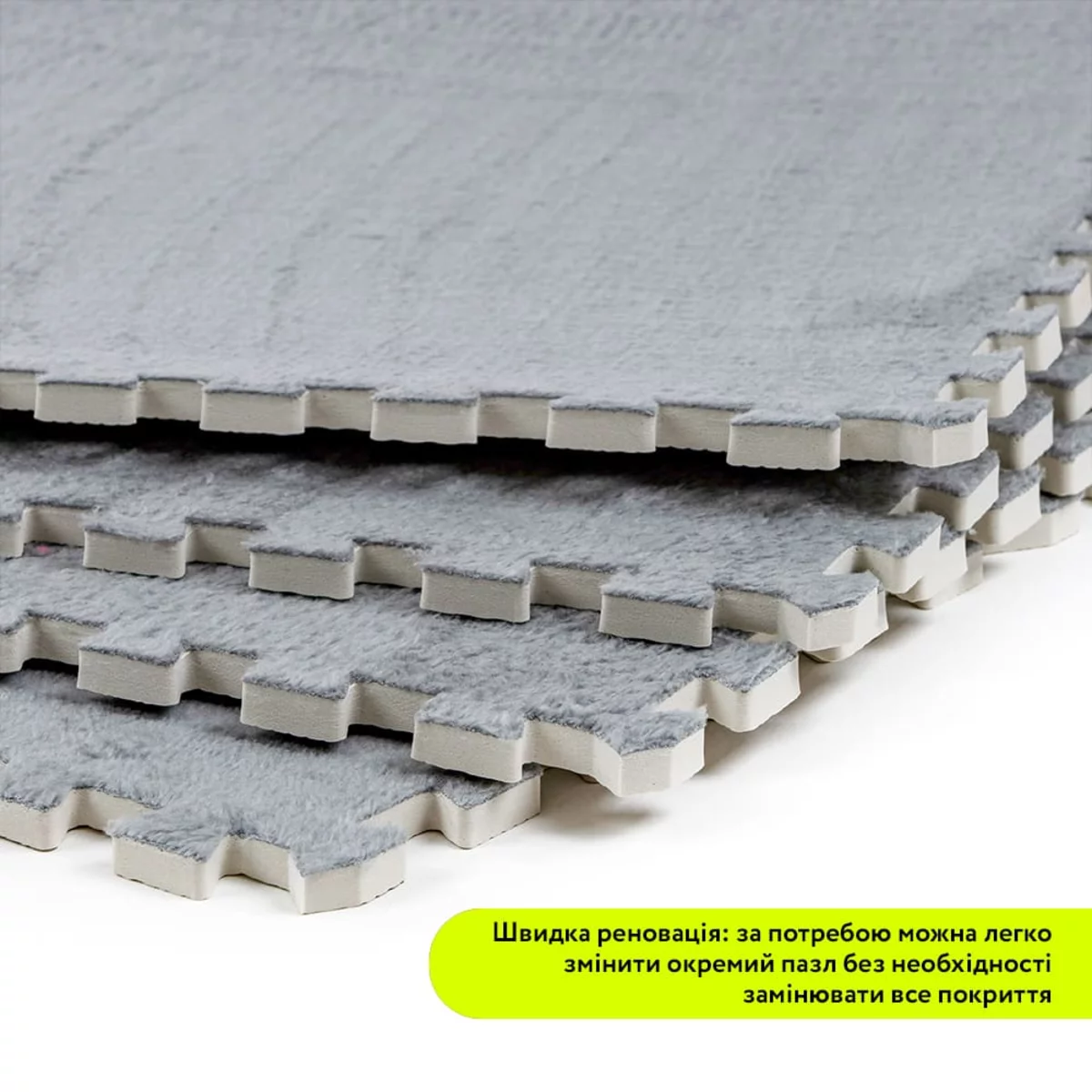 Стопка — товщина й структура, світло-сірий килимок-пазл 60×60×1 см