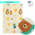 abca9bb17e-1_resize_1200x1200