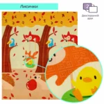 34ad6d92ab-1_resize_1200x1200