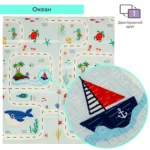 04e47e980b-1_resize_1200x1200