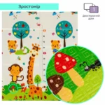 34ad6d92ab-1_resize_1200x1200