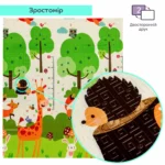 04e47e980b-1_resize_1200x1200