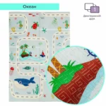 9592175544-1_resize_1200x1200