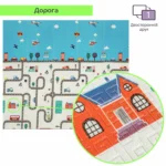 7b05a15ded-1_resize_1200x1200