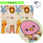 7b05a15ded-1_resize_1200x1200