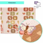 e48b9f769c-1_resize_1200x1200