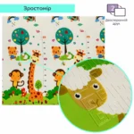 126f0c05a2-1_resize_1200x1200