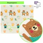 f0c40ff4fa-1_resize_1200x1200